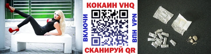 Cocaine Боливия  Котово 