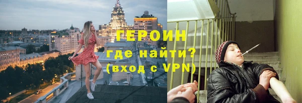 гашишное масло Беломорск