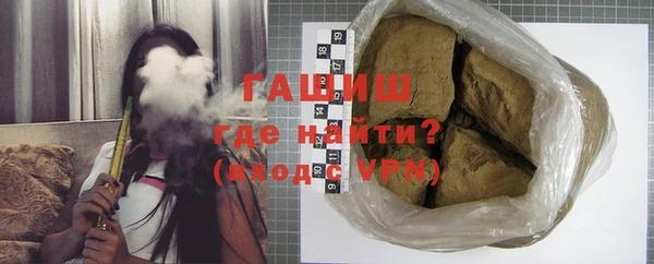 не бодяженный Белокуриха