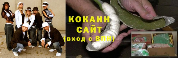 круглые Белоозёрский