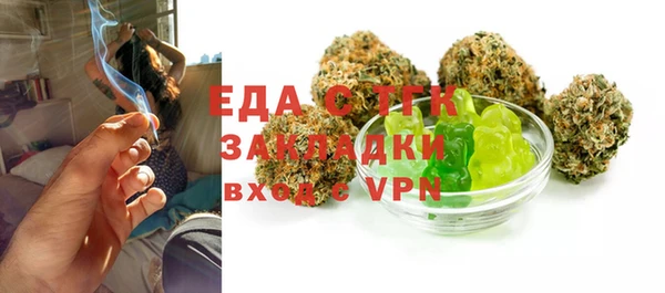 не бодяженный Белокуриха