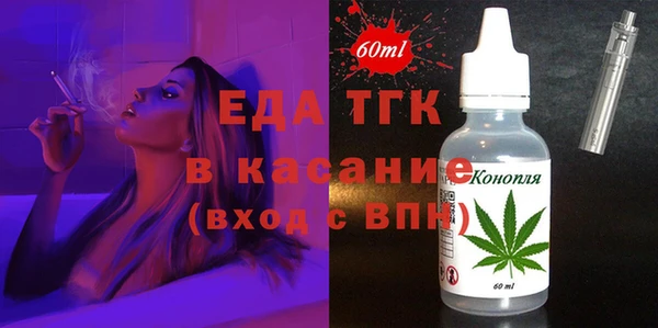 круглые Белоозёрский