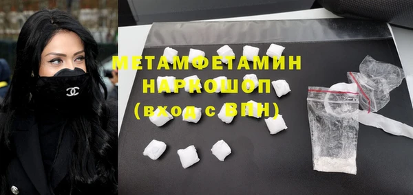не бодяженный Белокуриха