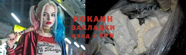 круглые Белоозёрский