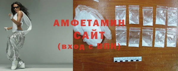не бодяженный Белокуриха
