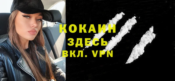 круглые Белоозёрский