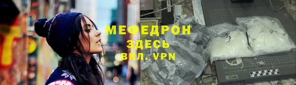 не бодяженный Белокуриха