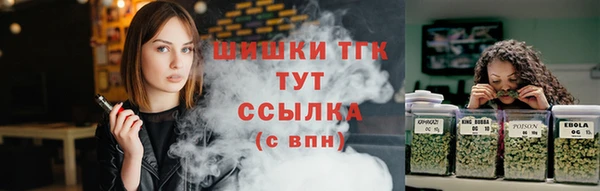 не бодяженный Белокуриха