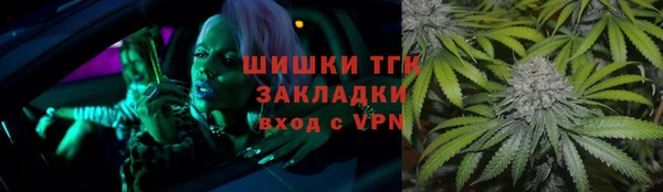 круглые Белоозёрский
