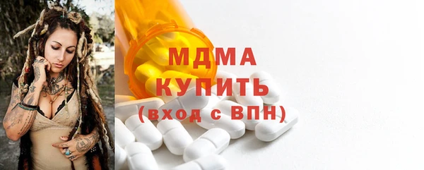 круглые Белоозёрский