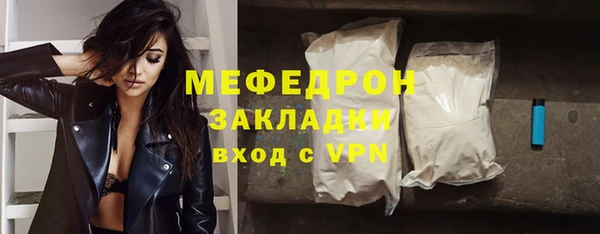 гашишное масло Беломорск