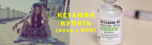 круглые Белоозёрский