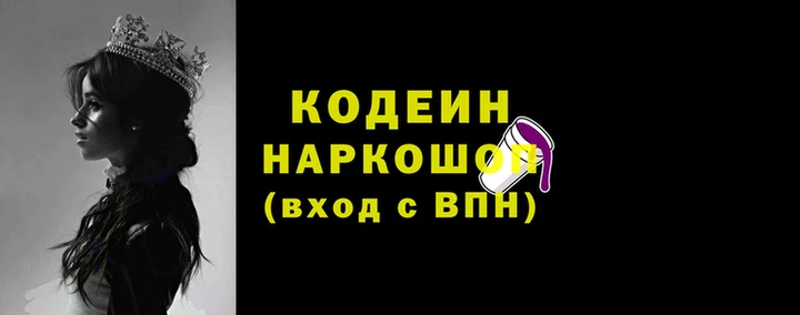круглые Белоозёрский
