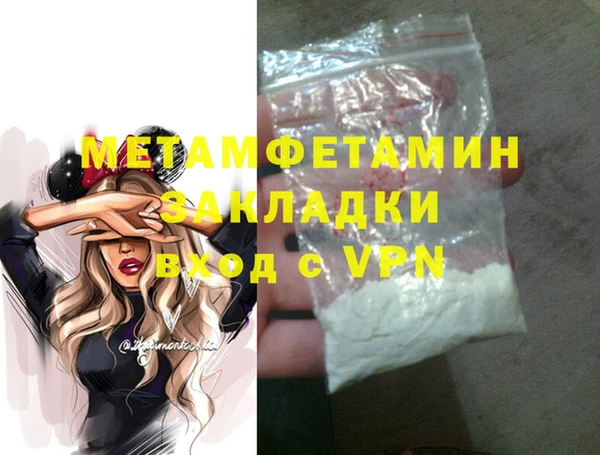круглые Белоозёрский