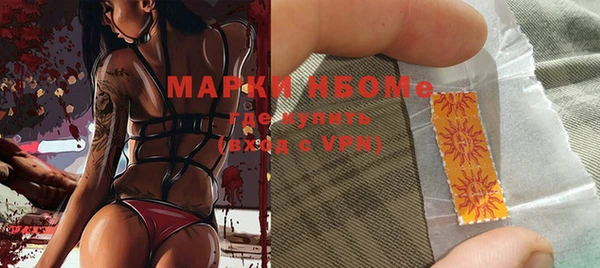 круглые Белоозёрский