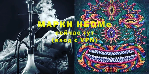 круглые Белоозёрский