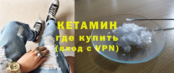 круглые Белоозёрский