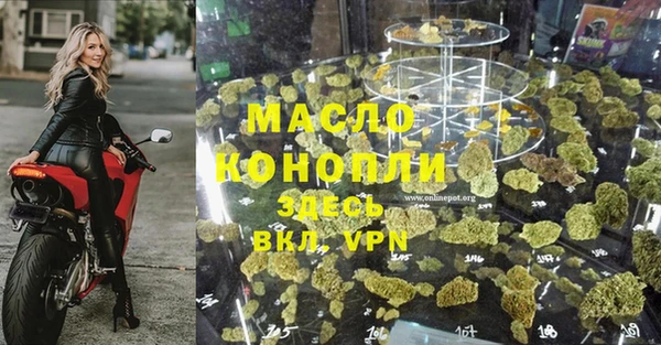 круглые Белоозёрский