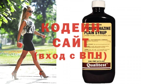круглые Белоозёрский