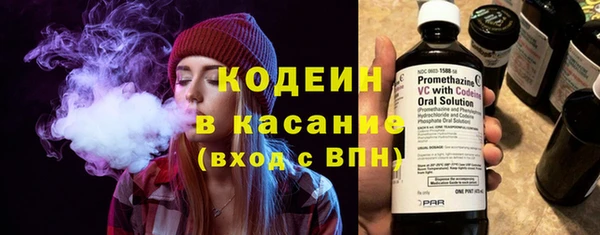 не бодяженный Белокуриха
