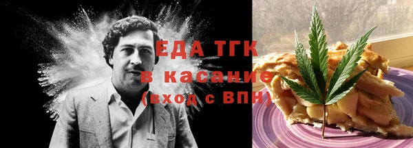 круглые Белоозёрский