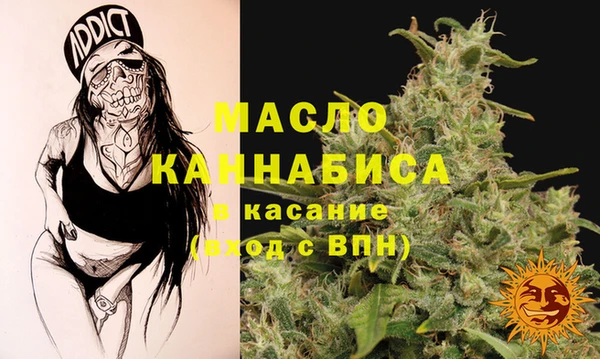 не бодяженный Белокуриха